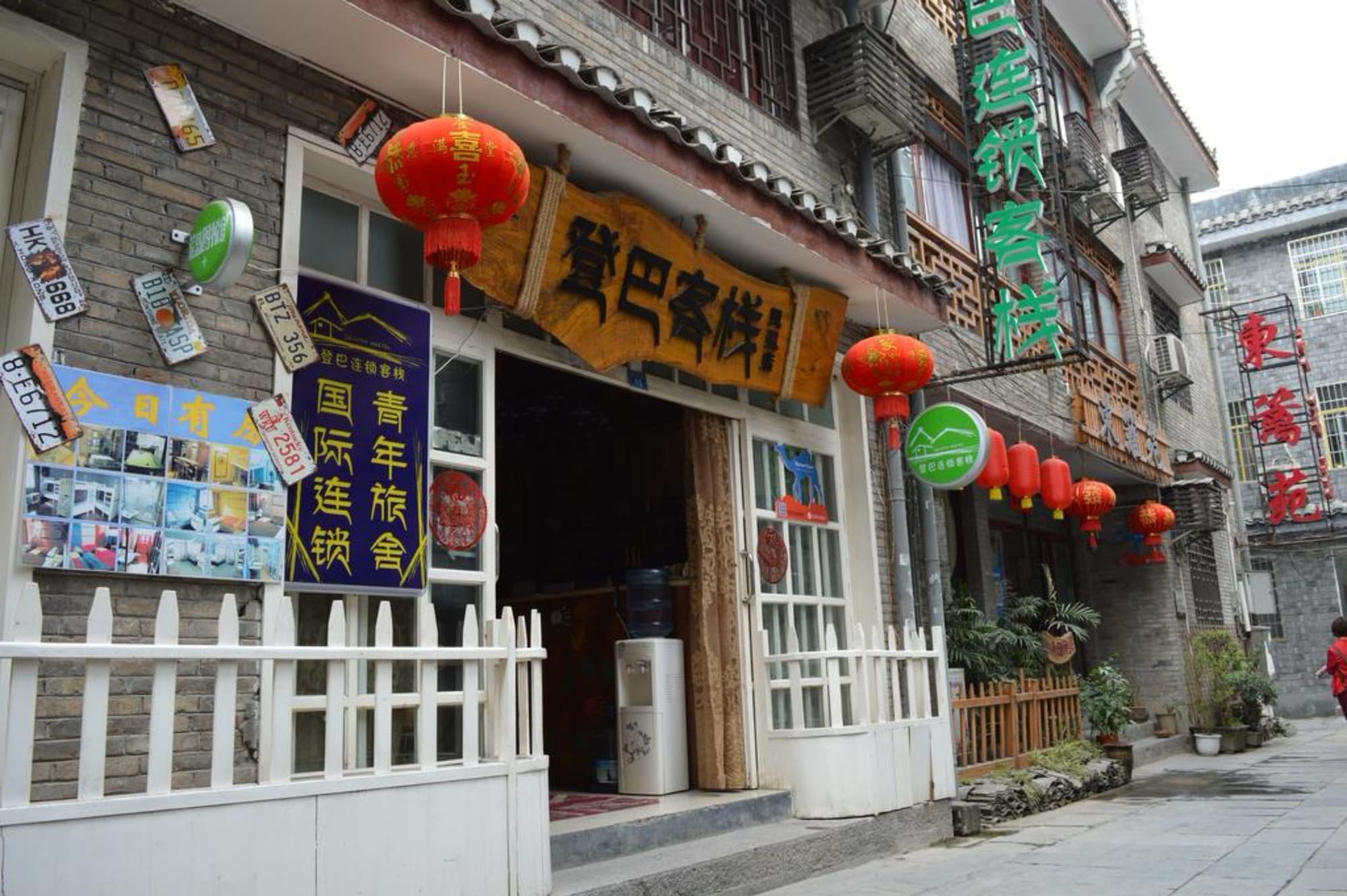 Dengba International Hostel Fenghuang Branch エクステリア 写真